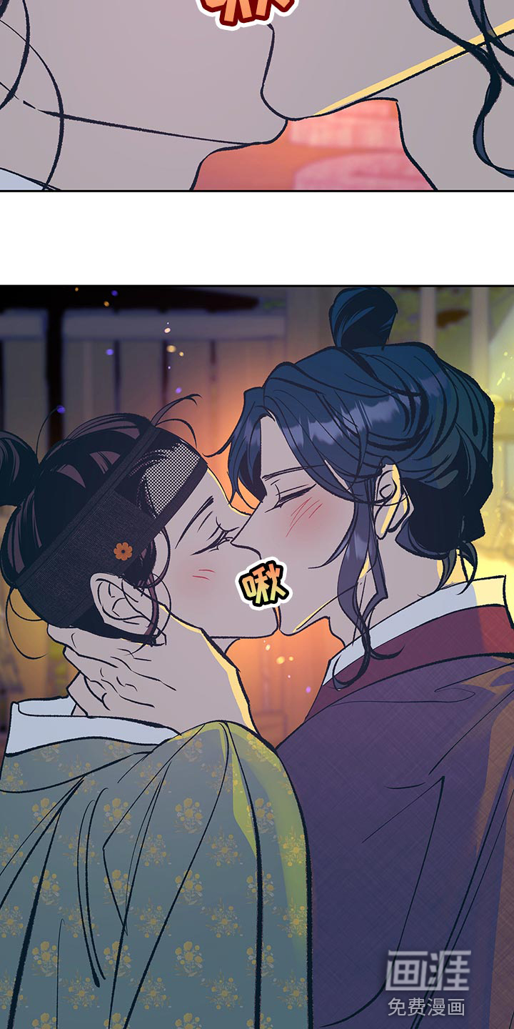 第43话23