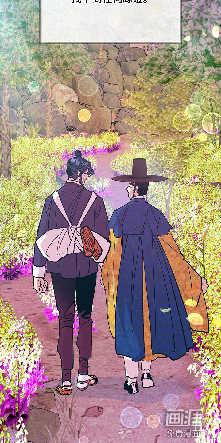 第43话31