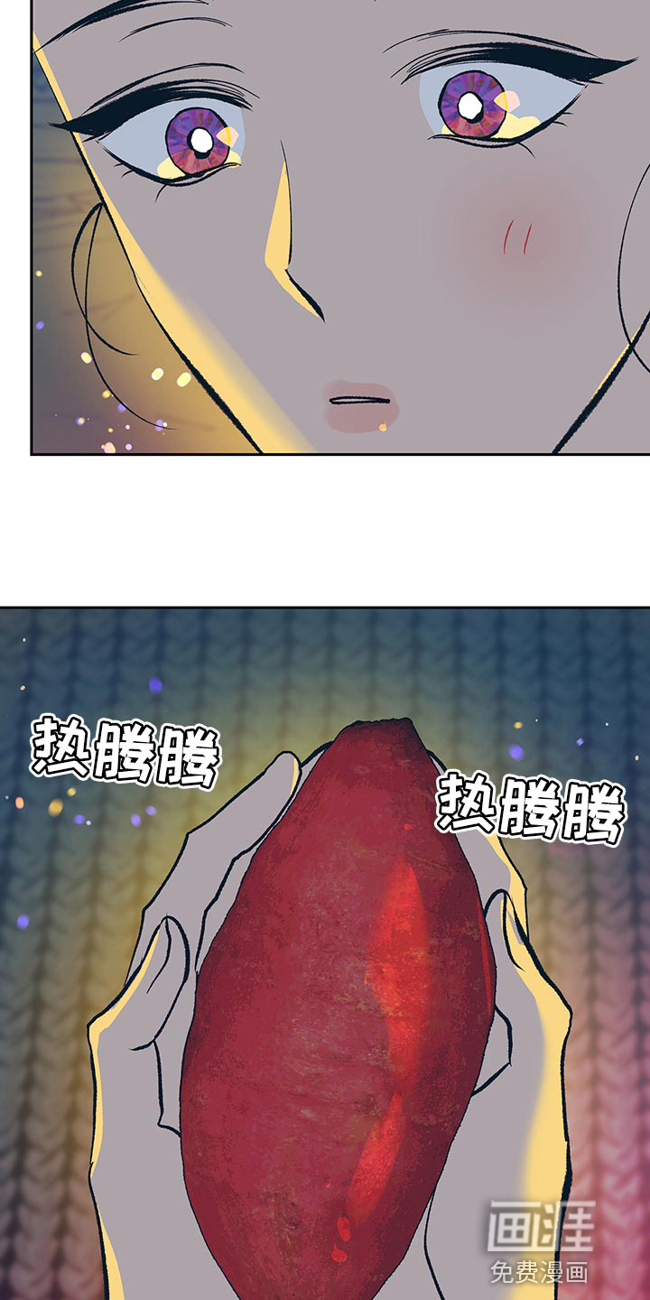 第43话9