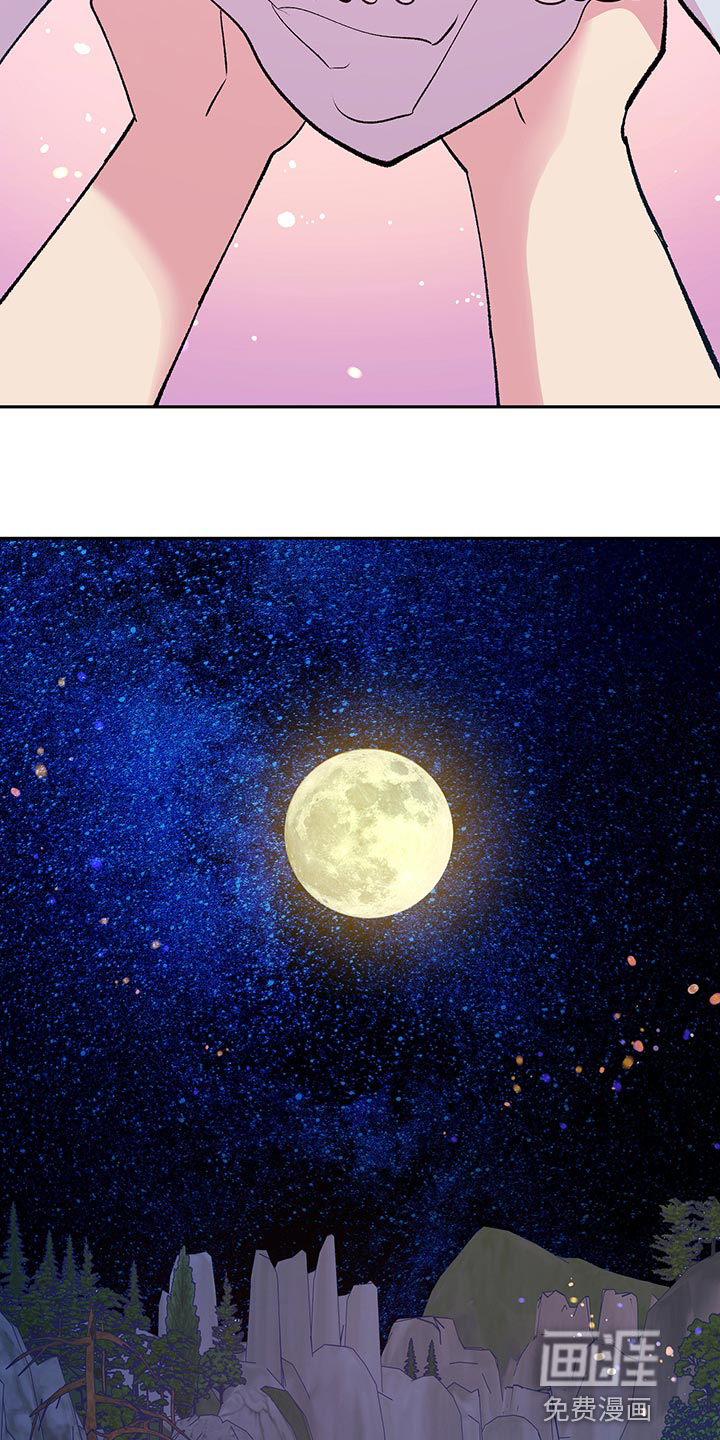 第42话10