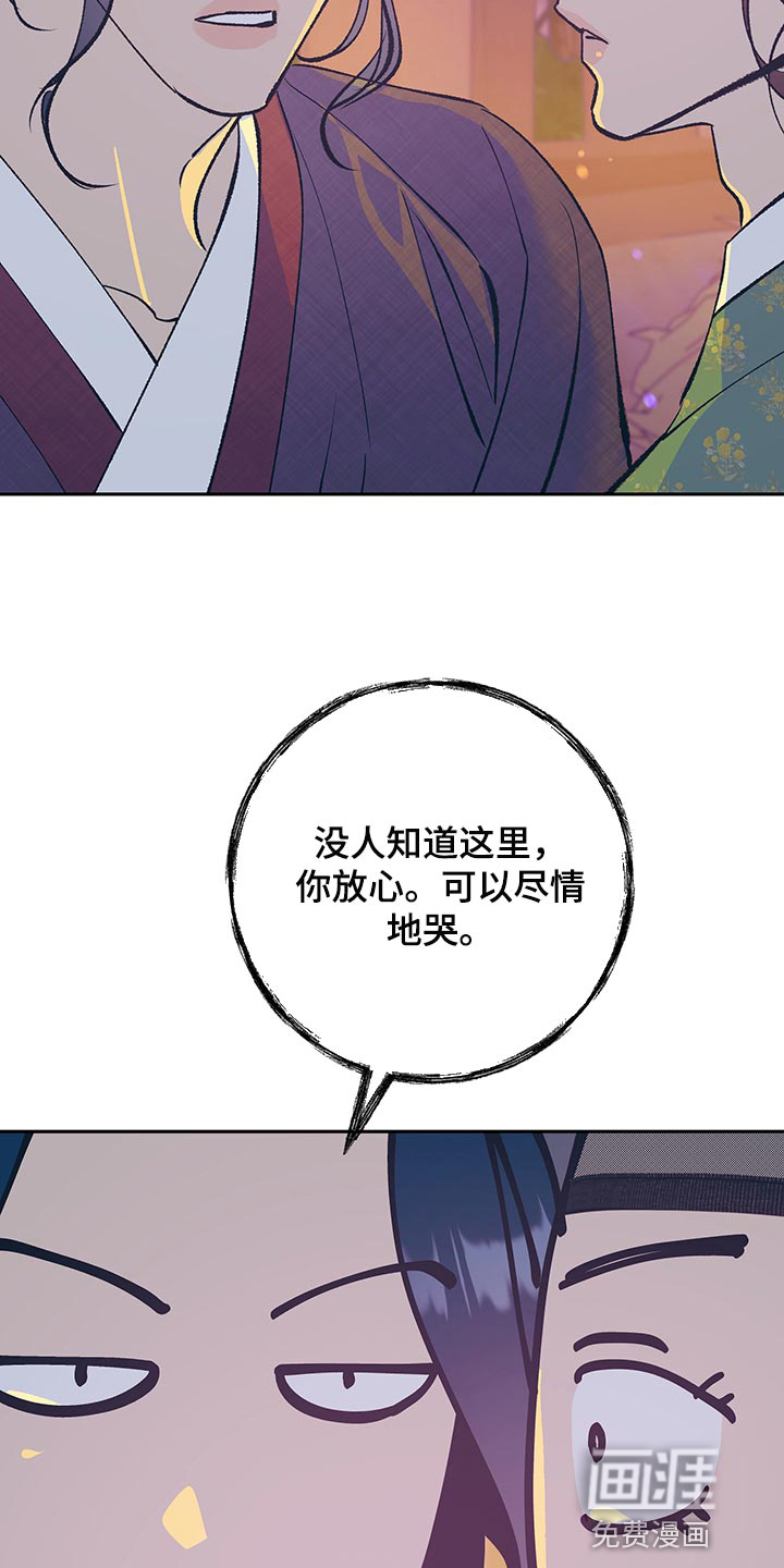 第42话18