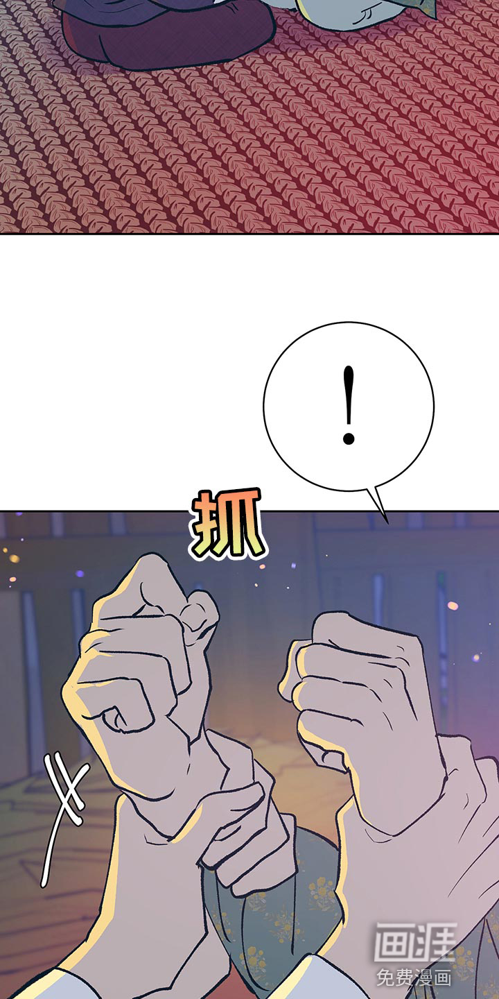 第42话20