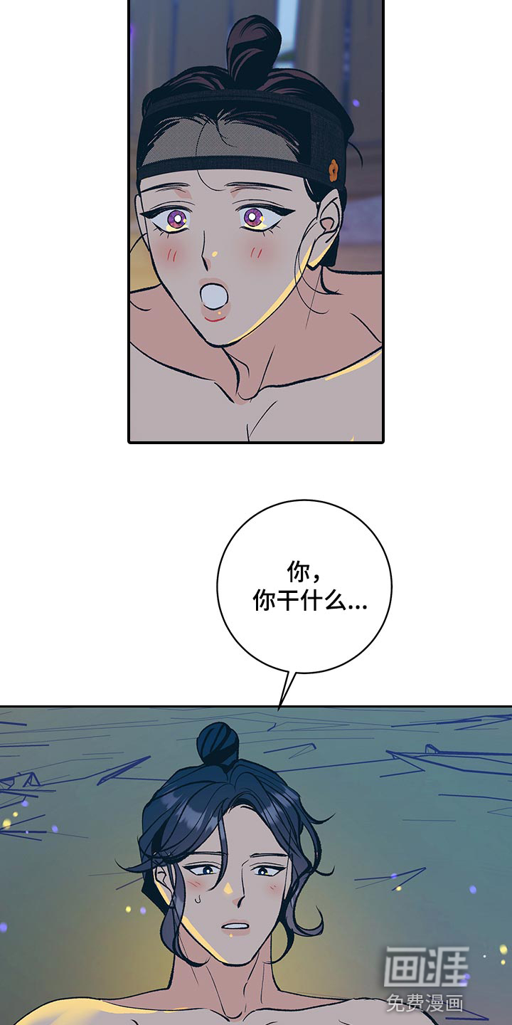 第42话28