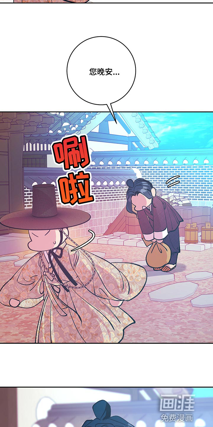 第41话1