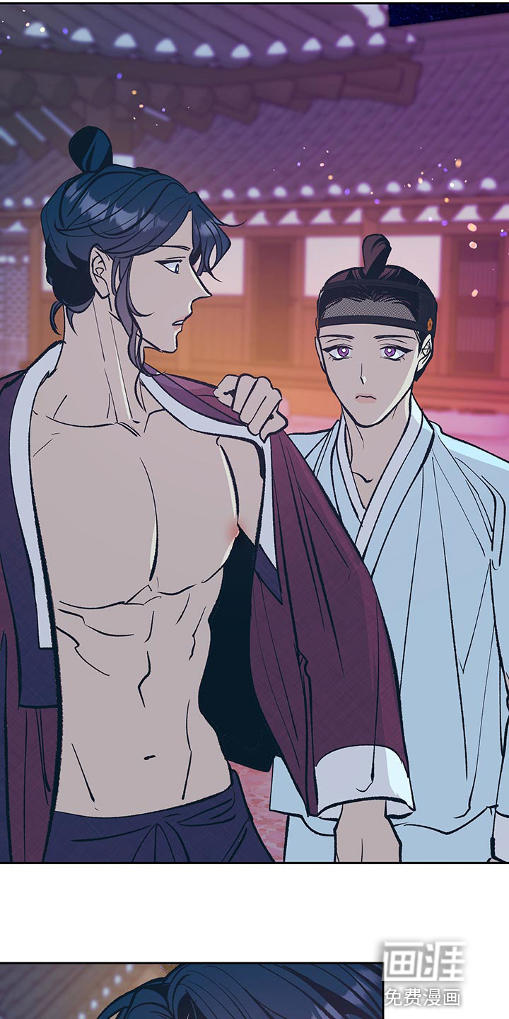 第41话10
