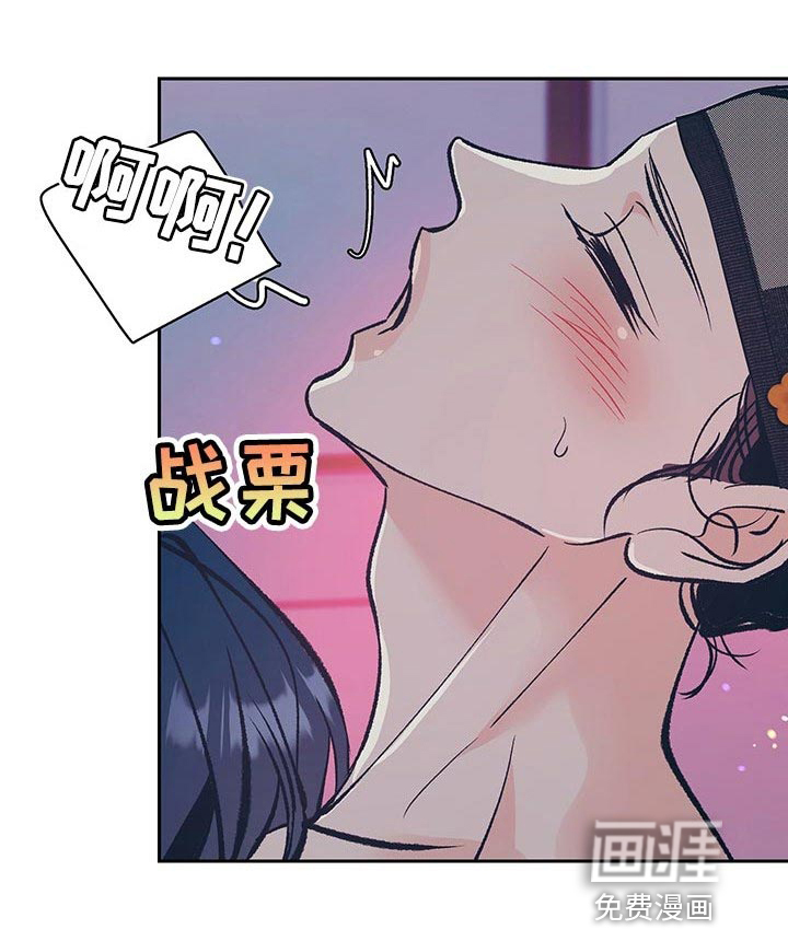 第41话20
