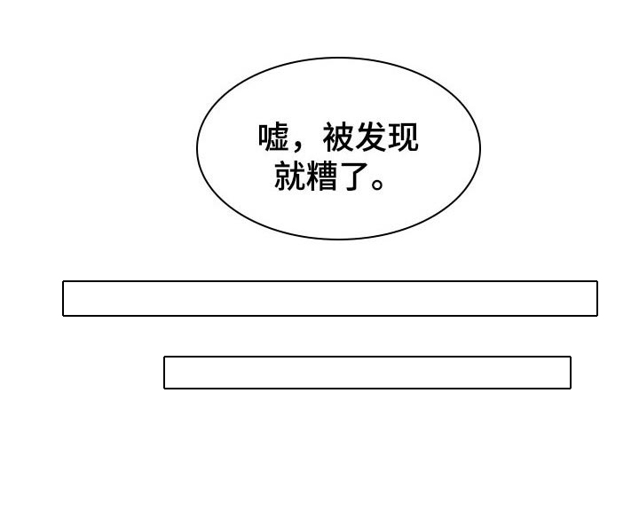 第41话21