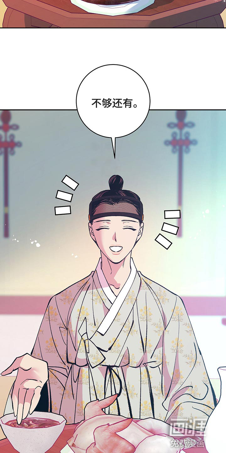第40话1
