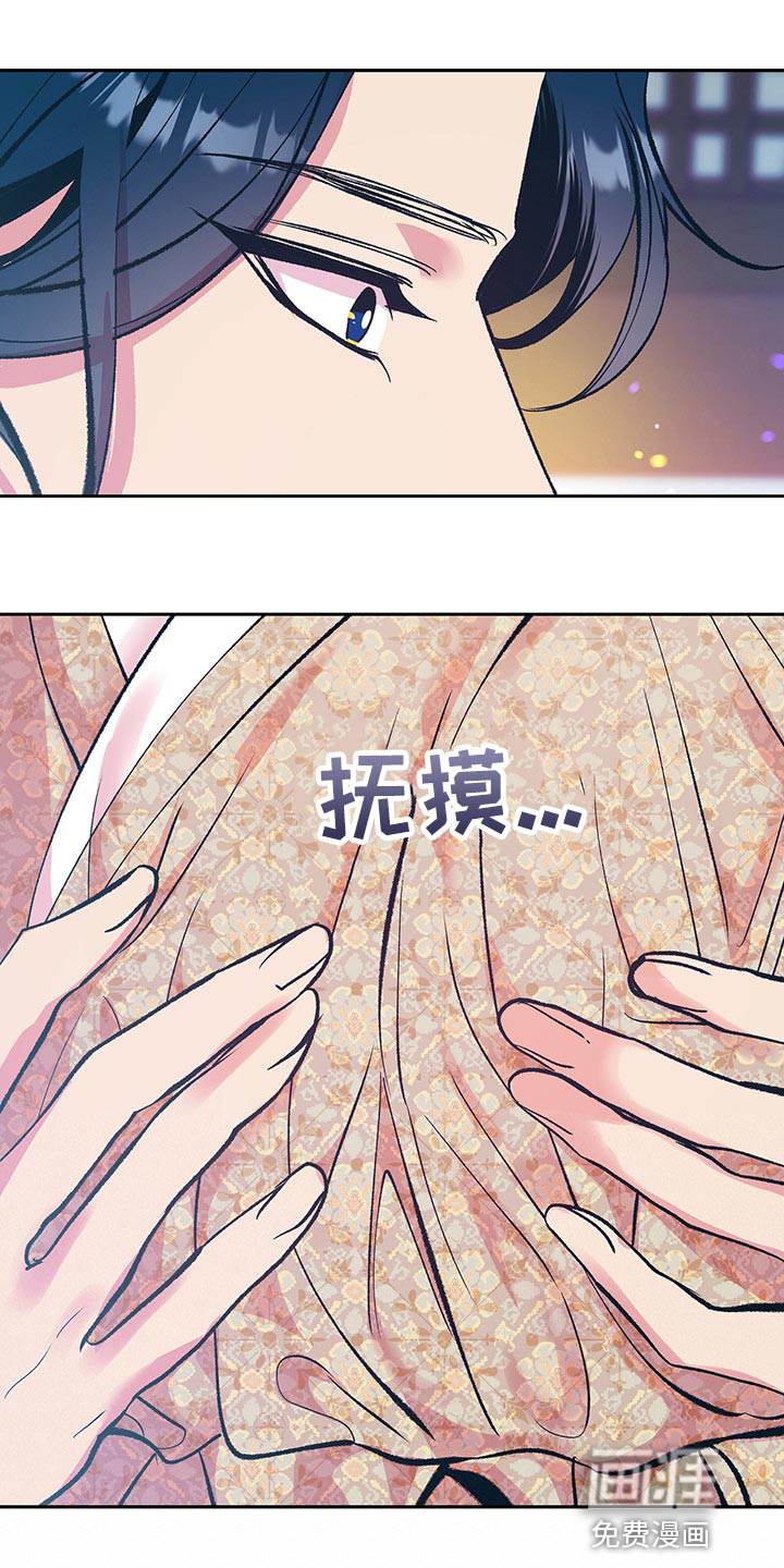 第40话17