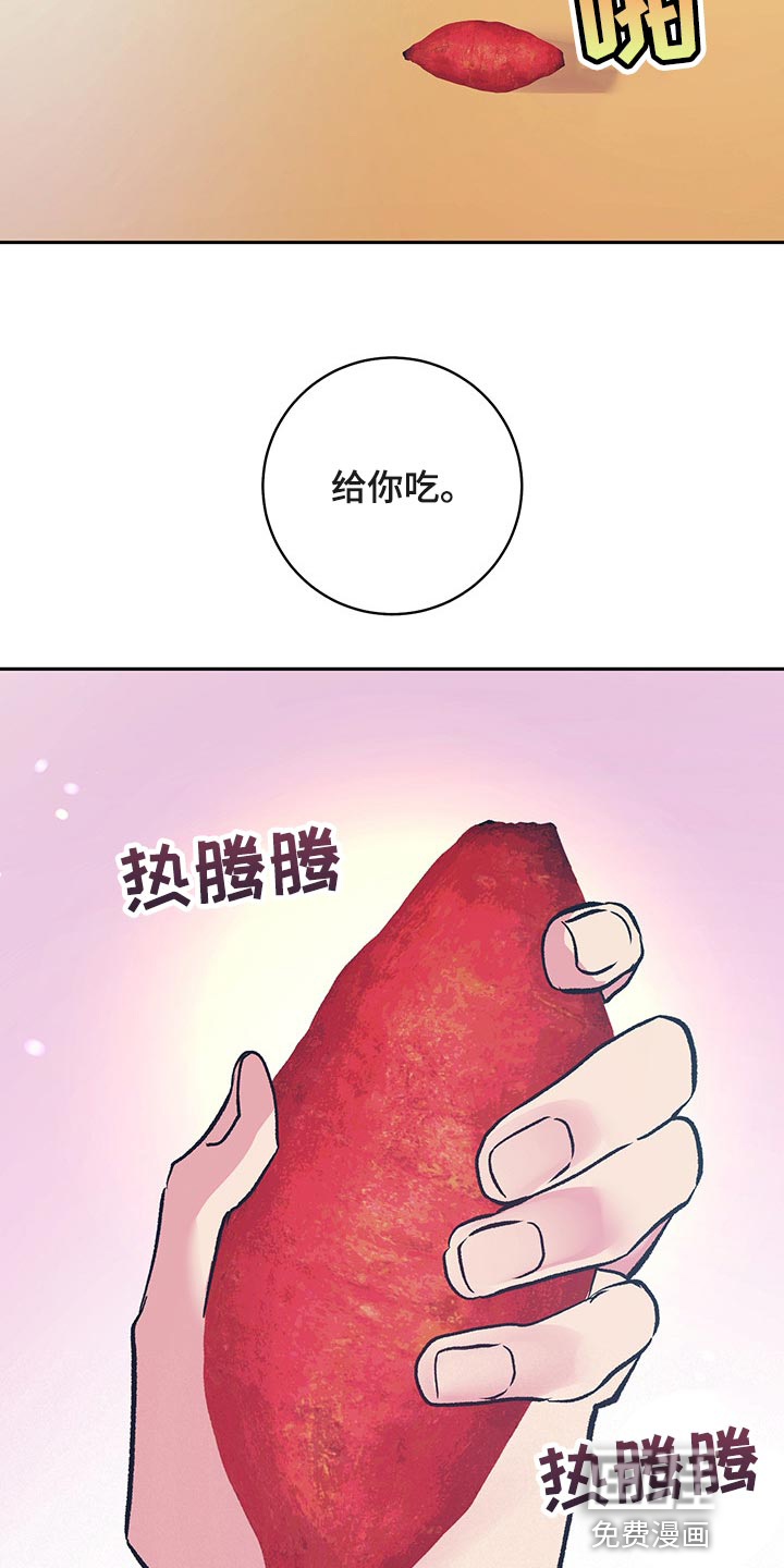 第40话24