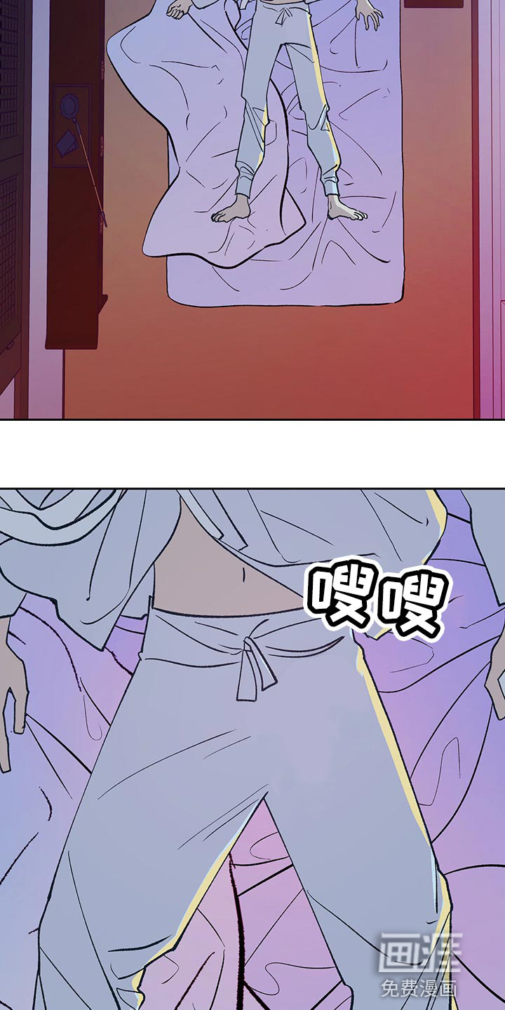第40话28