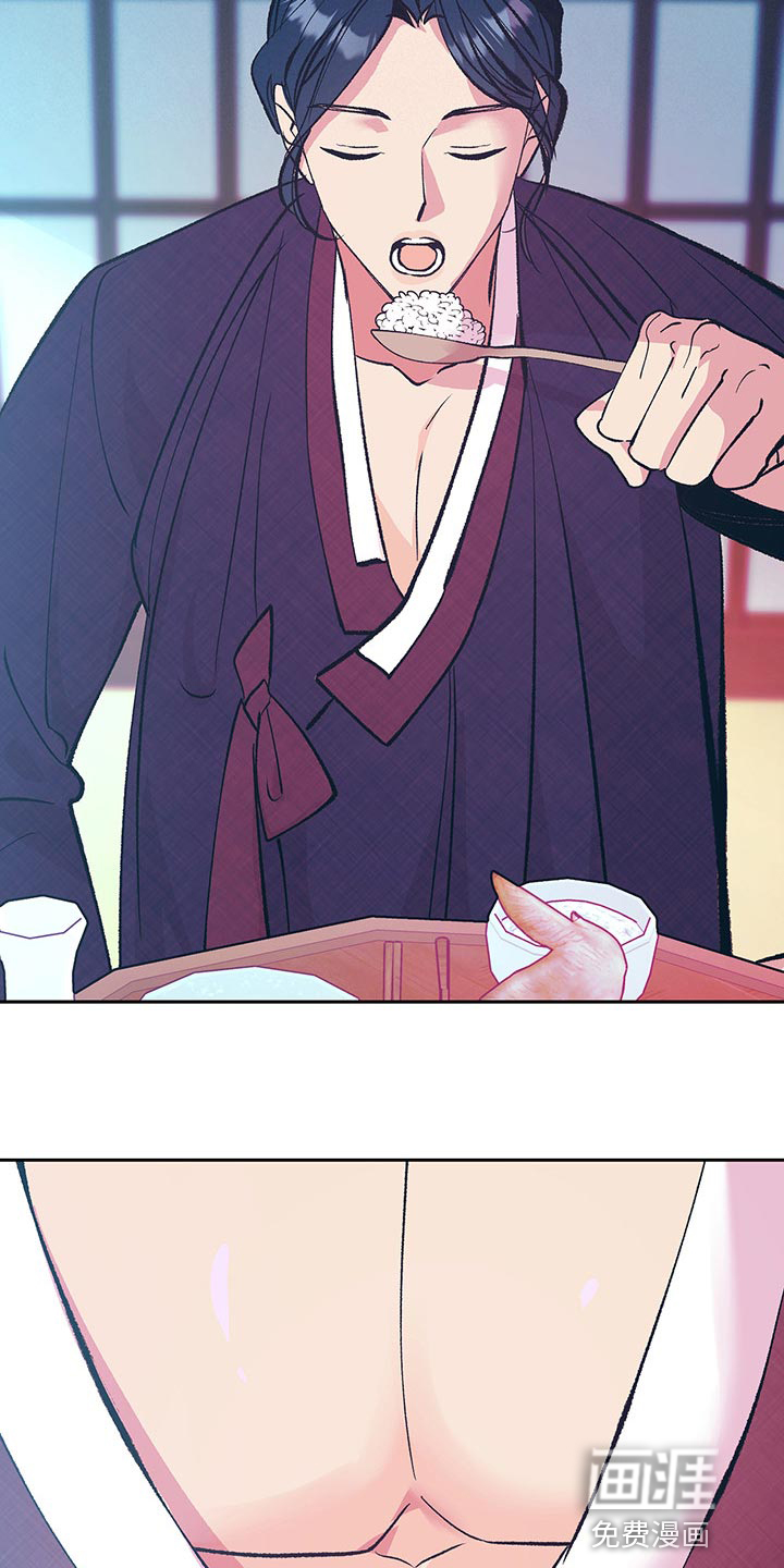 第40话4