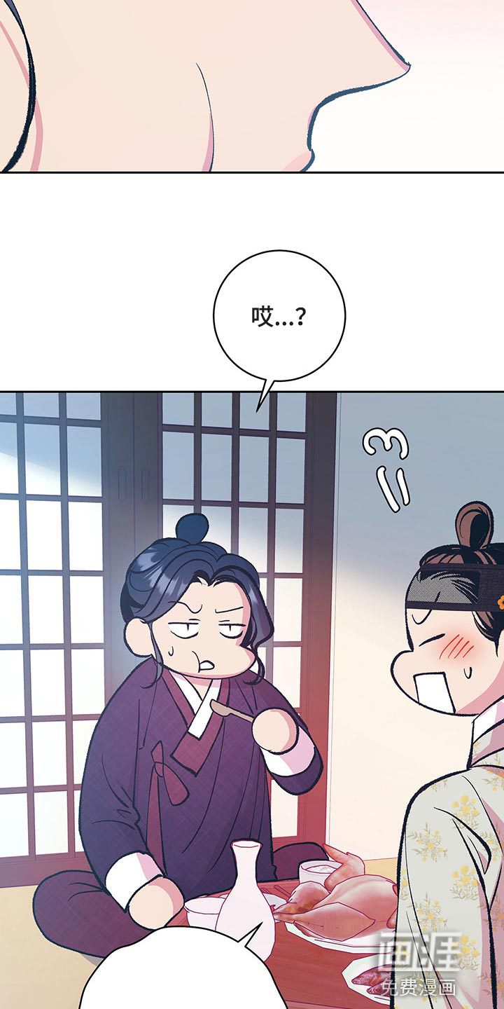 第40话6