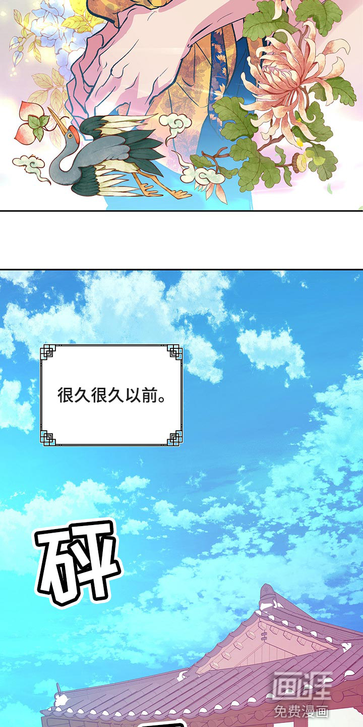第39话24