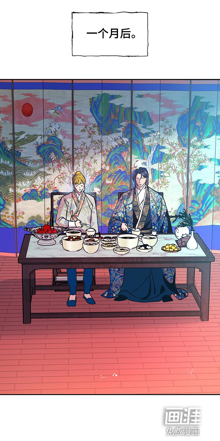 第38话0