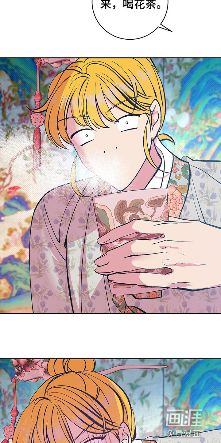 第38话11