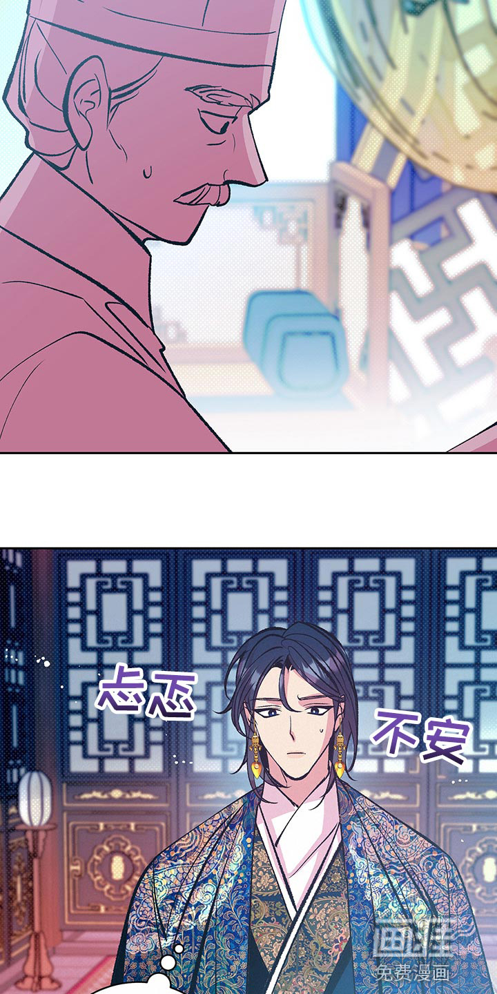 第38话18