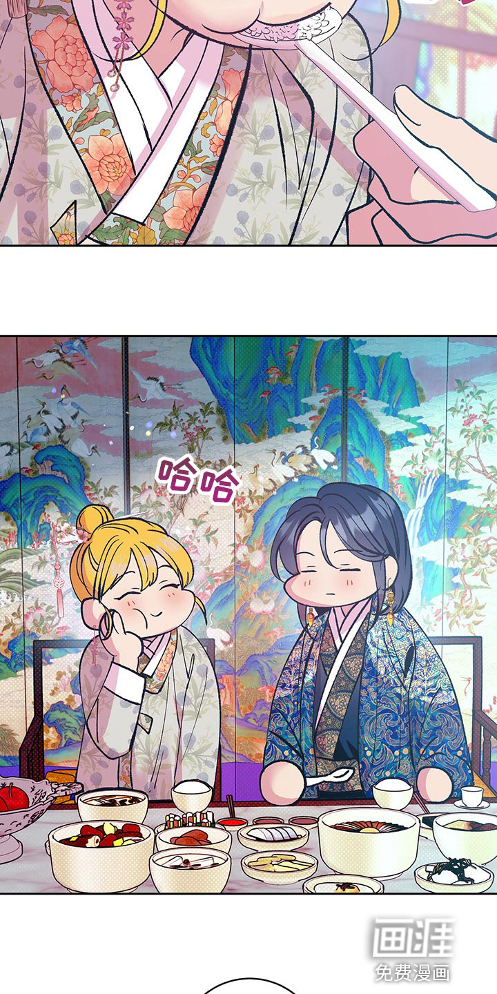 第38话2