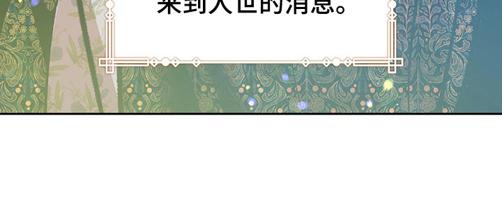 第38话25