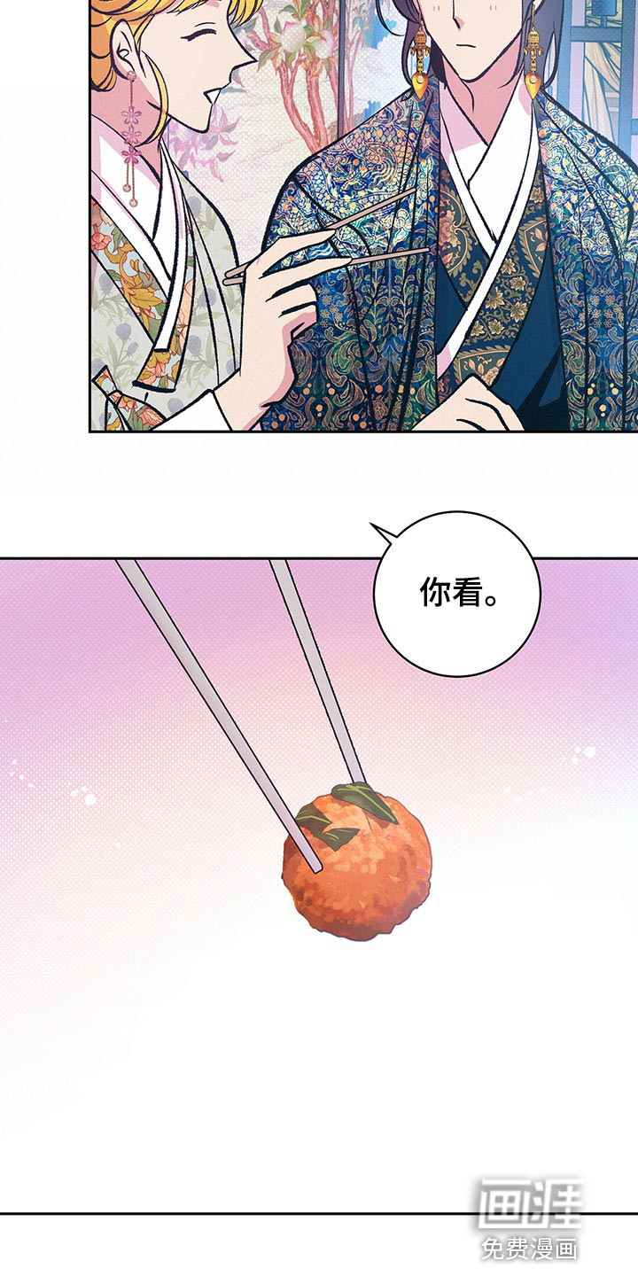 第38话4