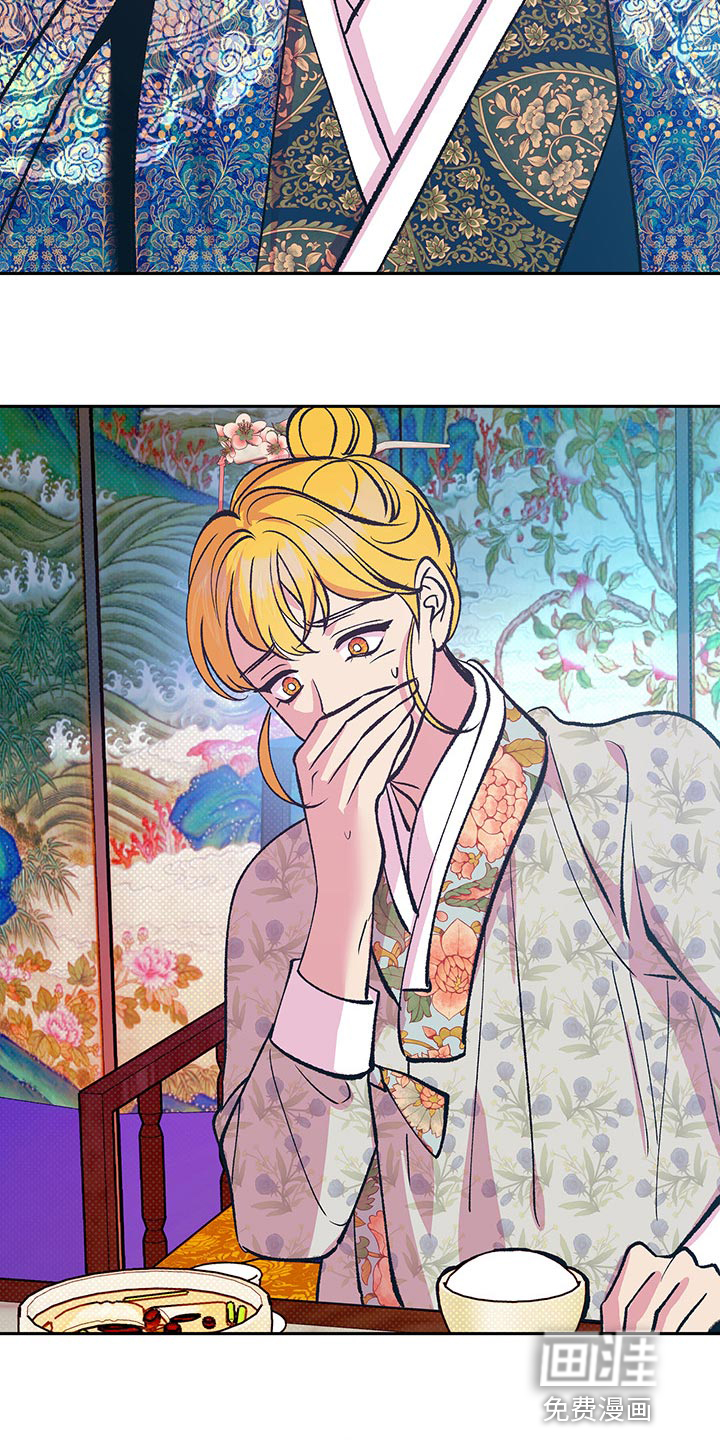 第38话7