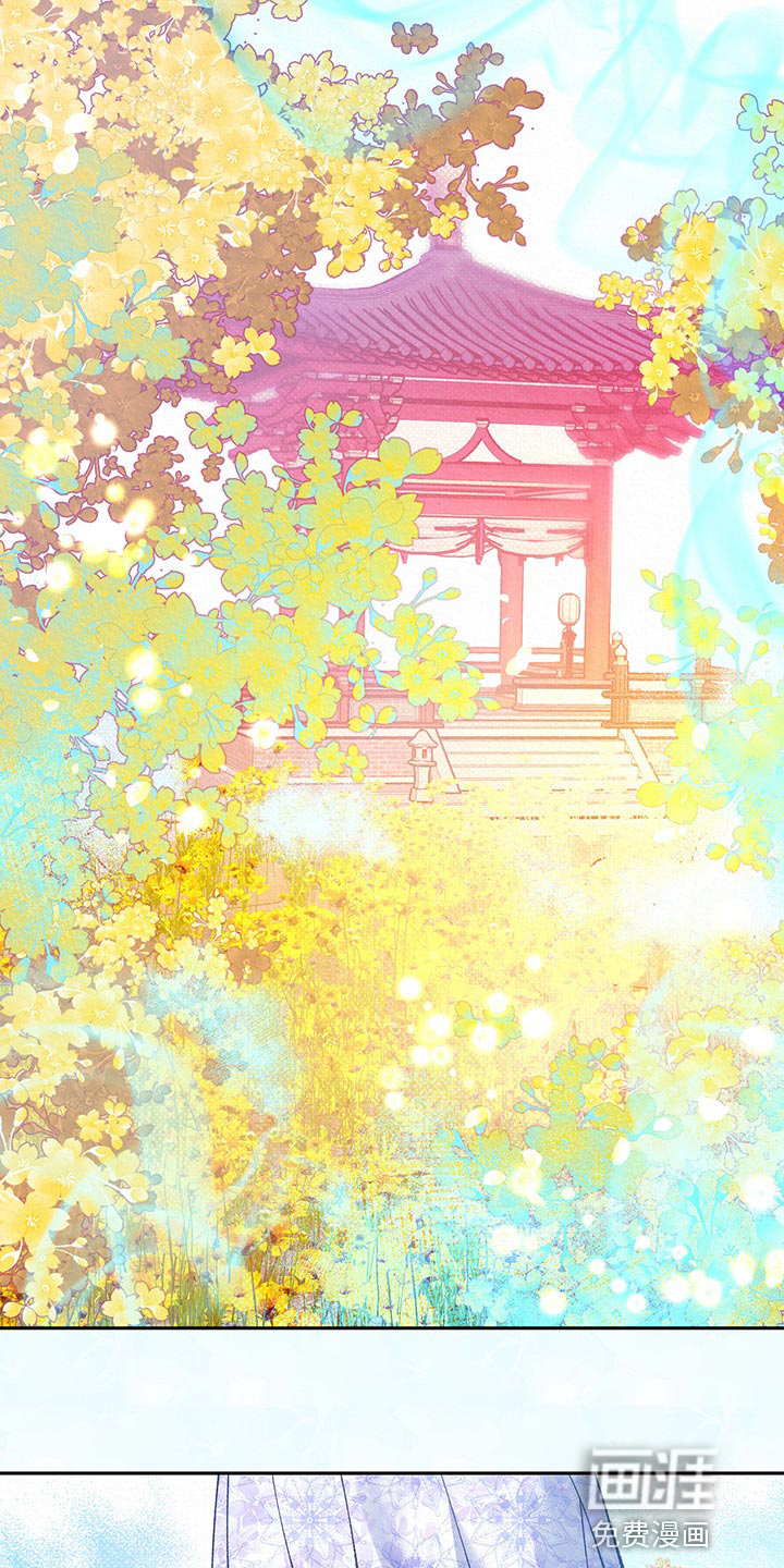 第37话2