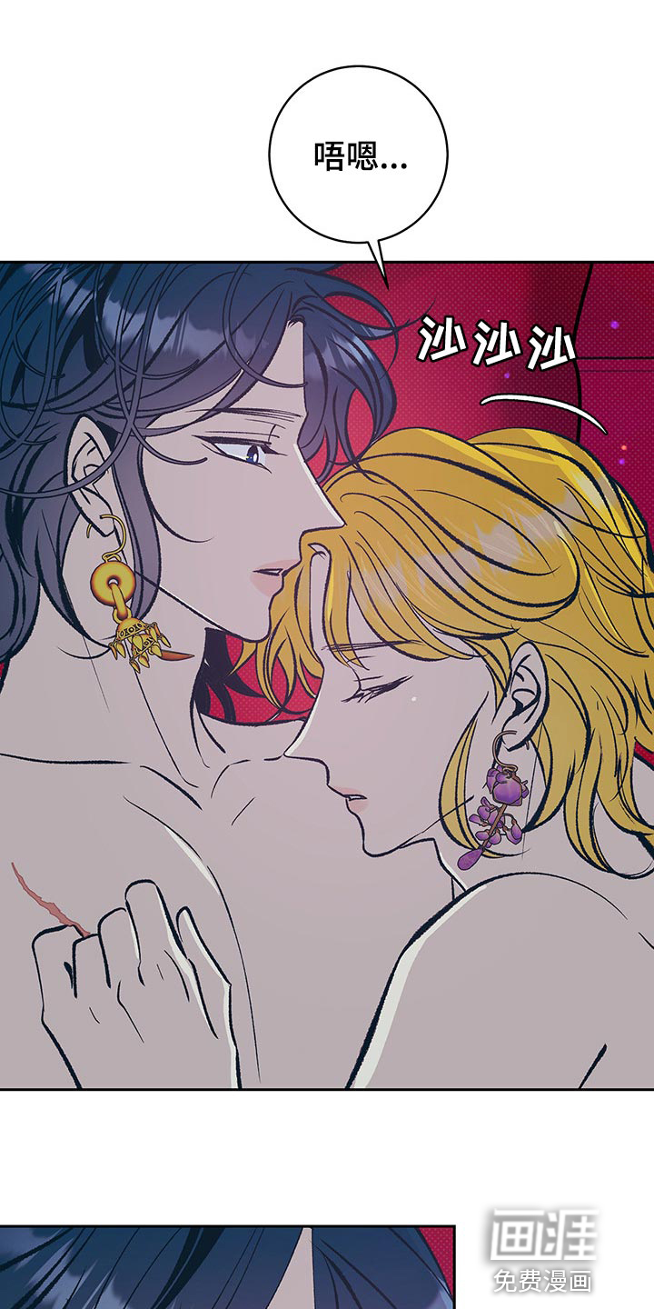 第37话20
