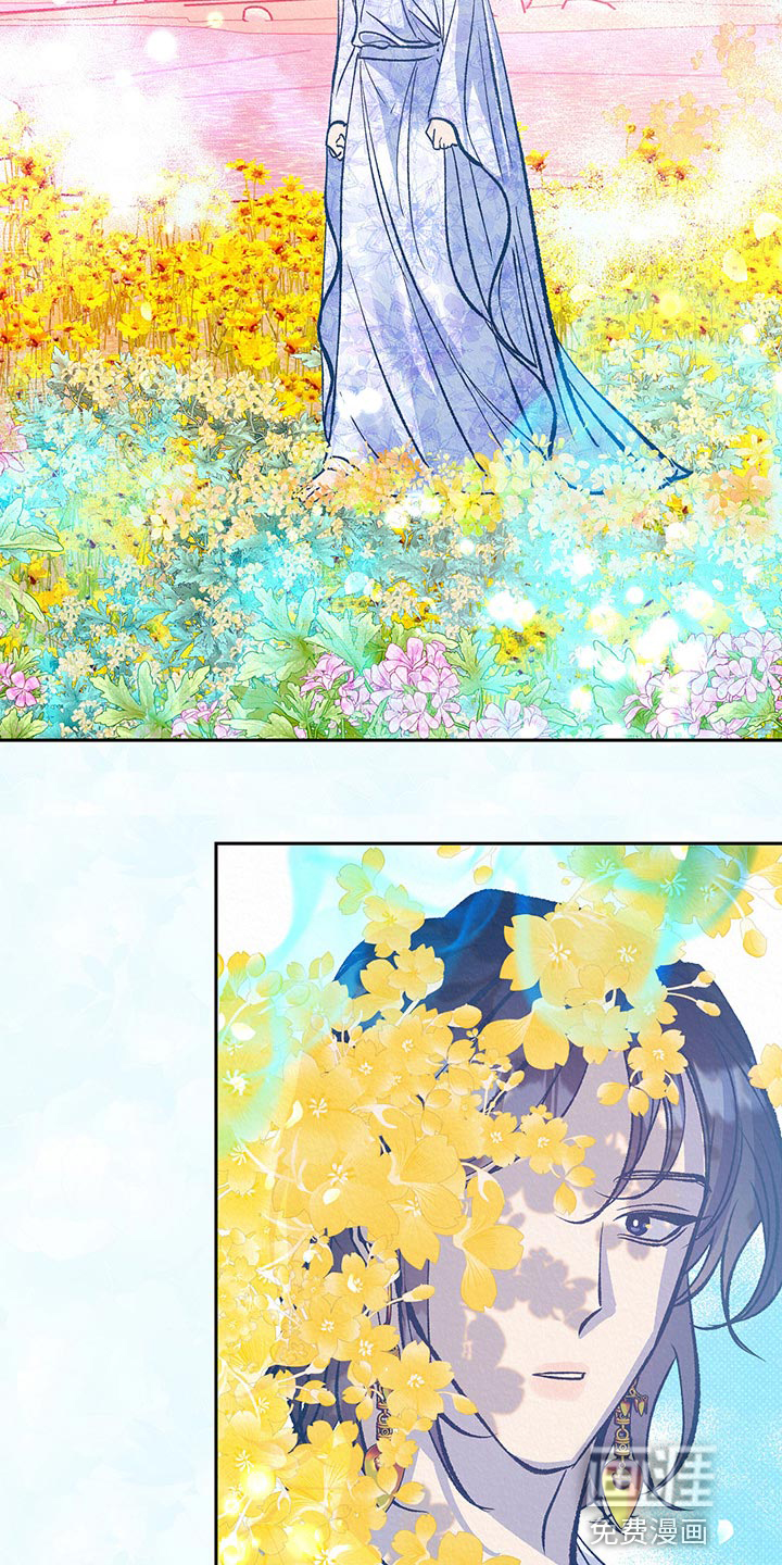 第37话4