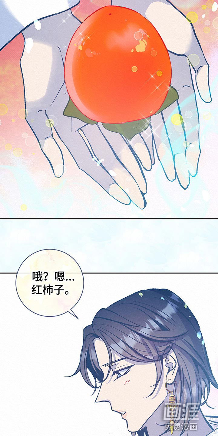 第37话9