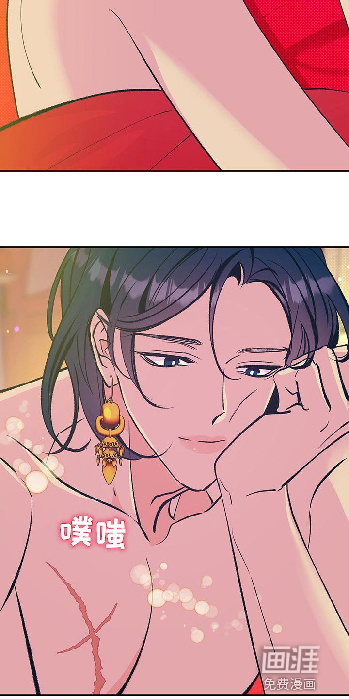 第36话15