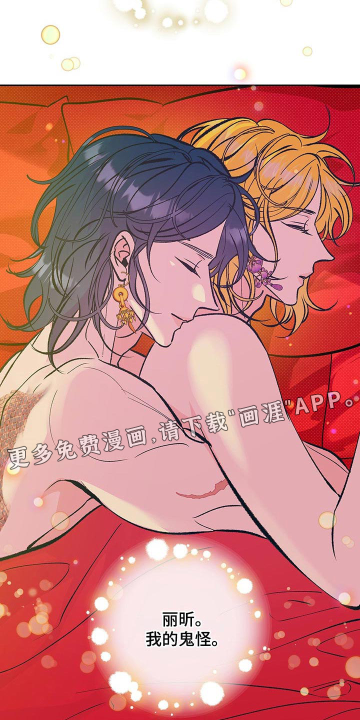 第36话17