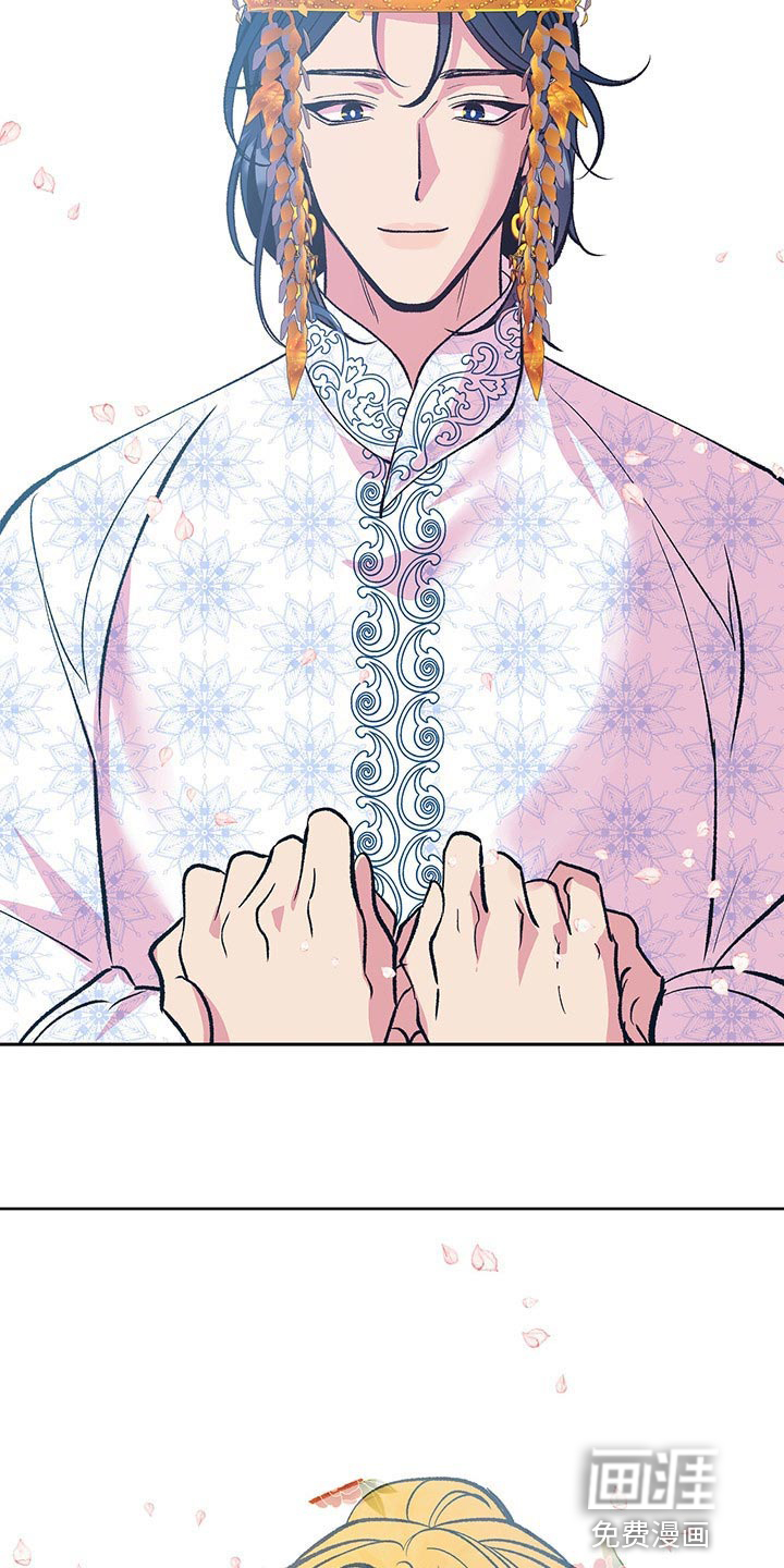 第36话2
