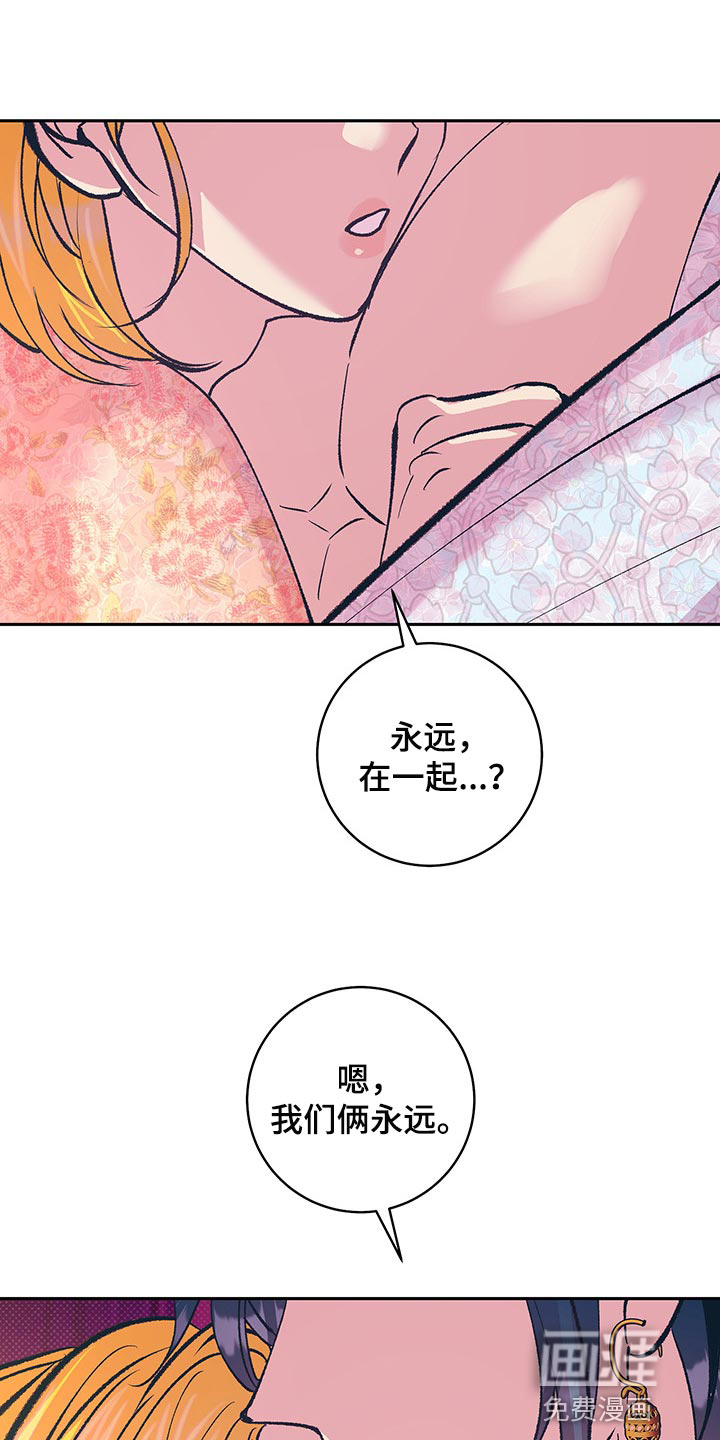 第35话0