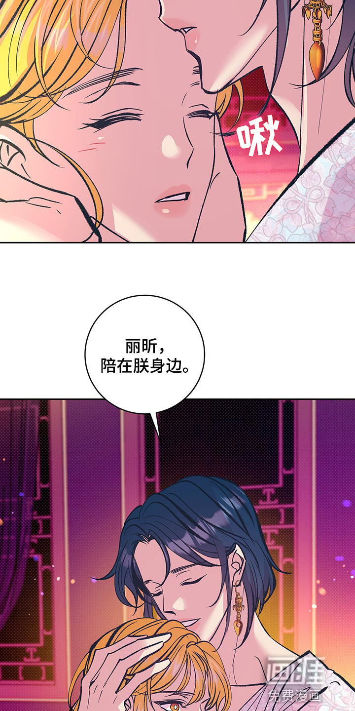 第35话1