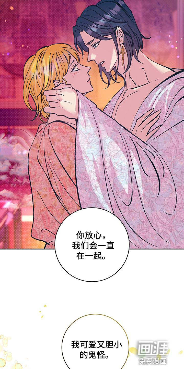 第35话15