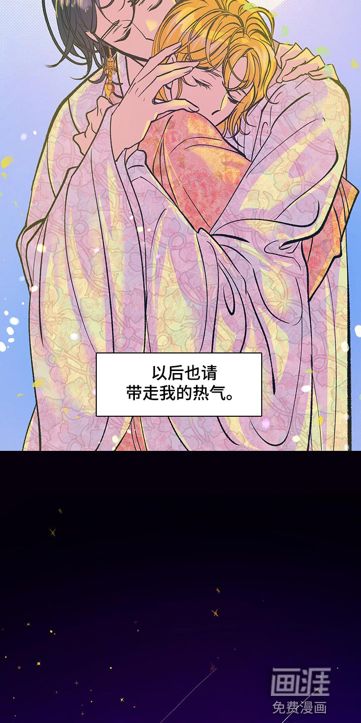 第35话17