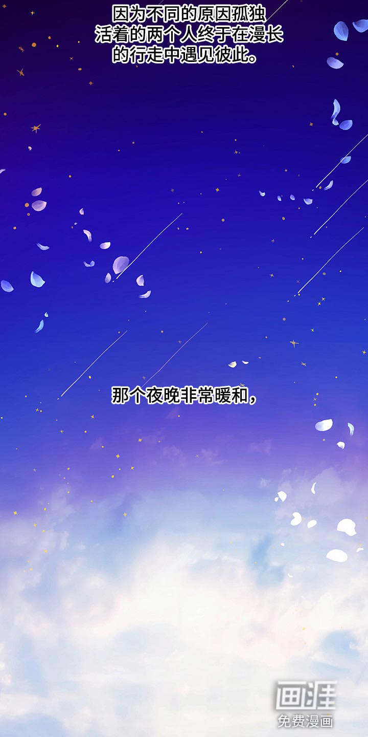 第35话18