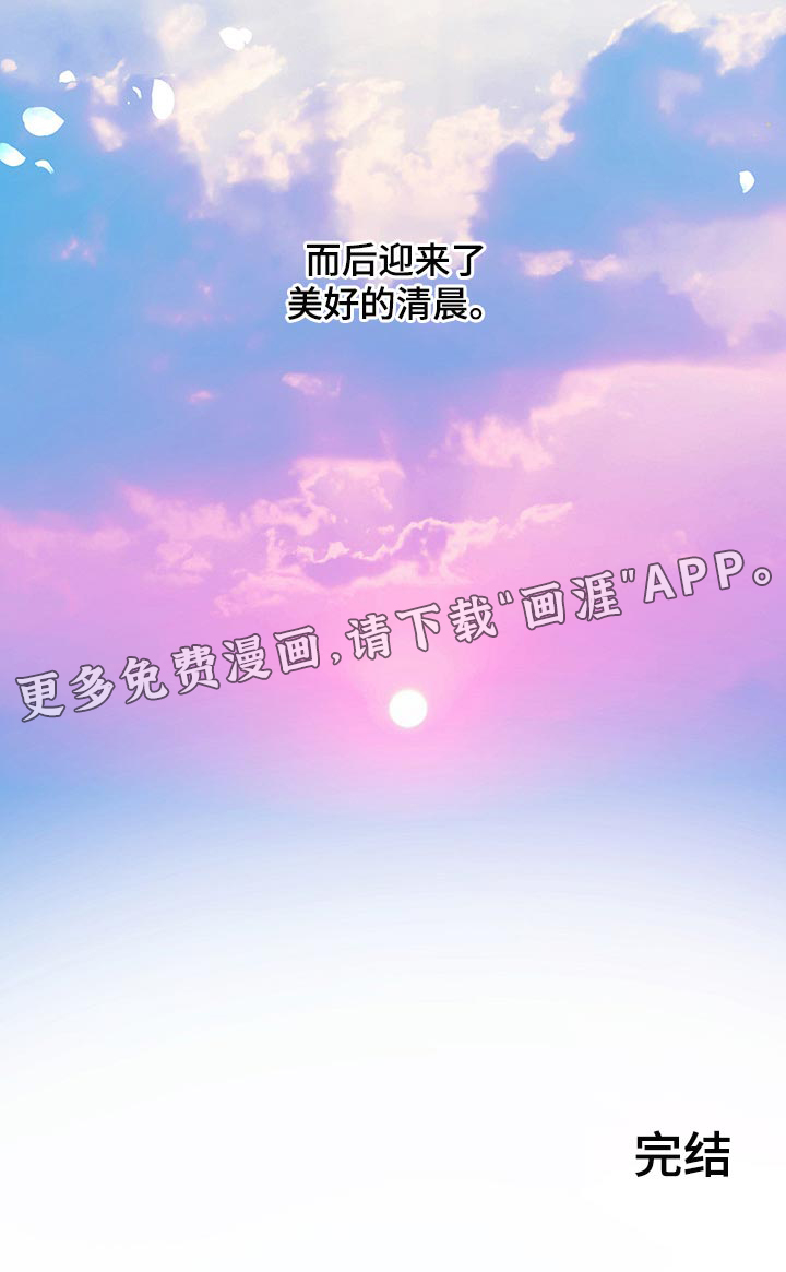 第35话19