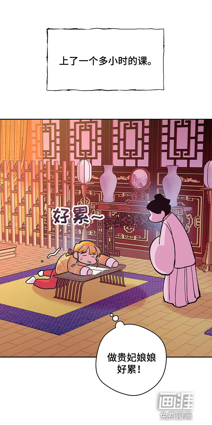 第34话0