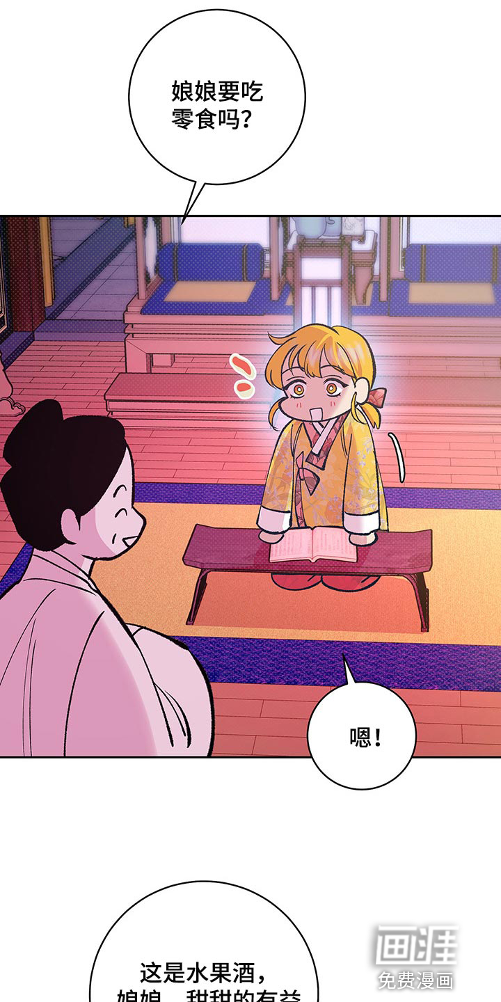 第34话1