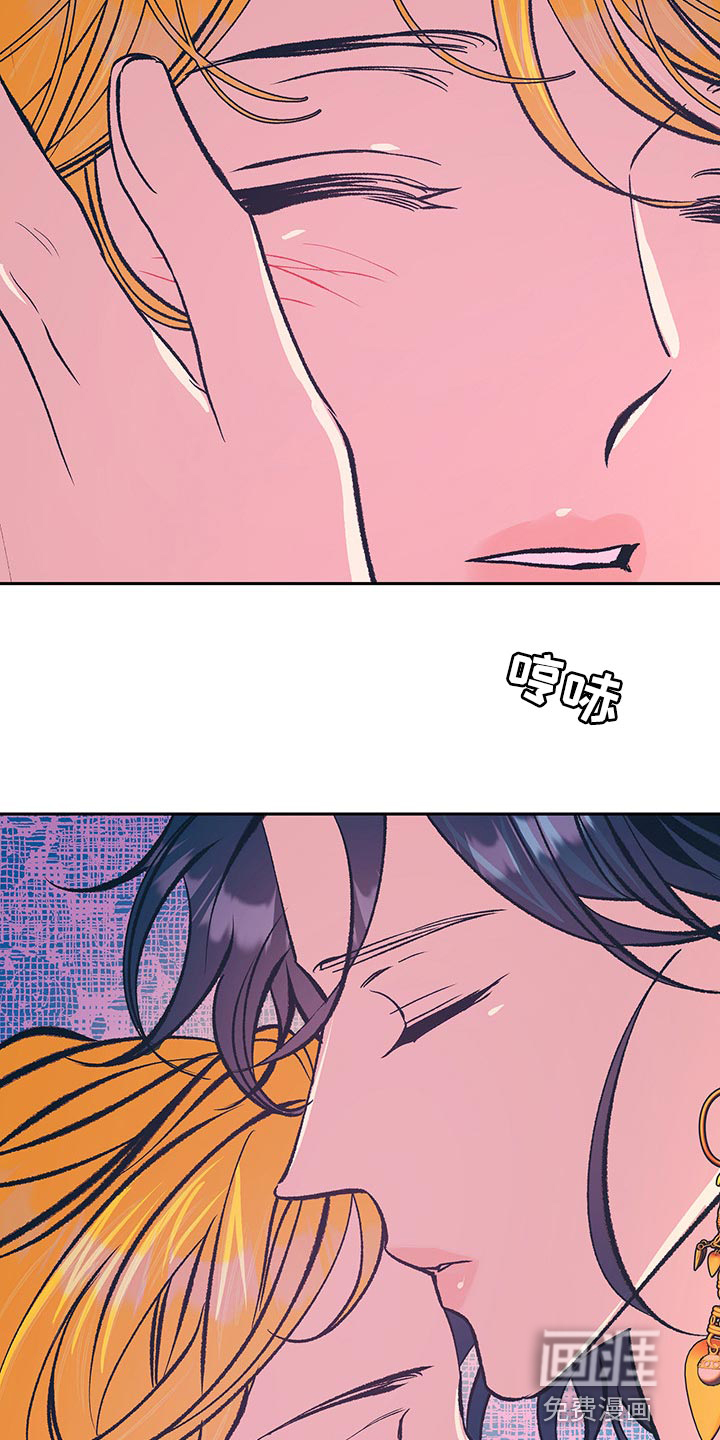 第32话11