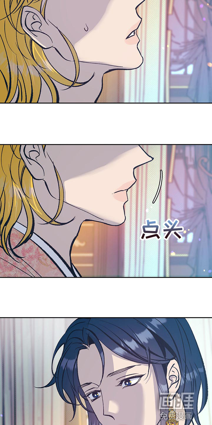 第32话19