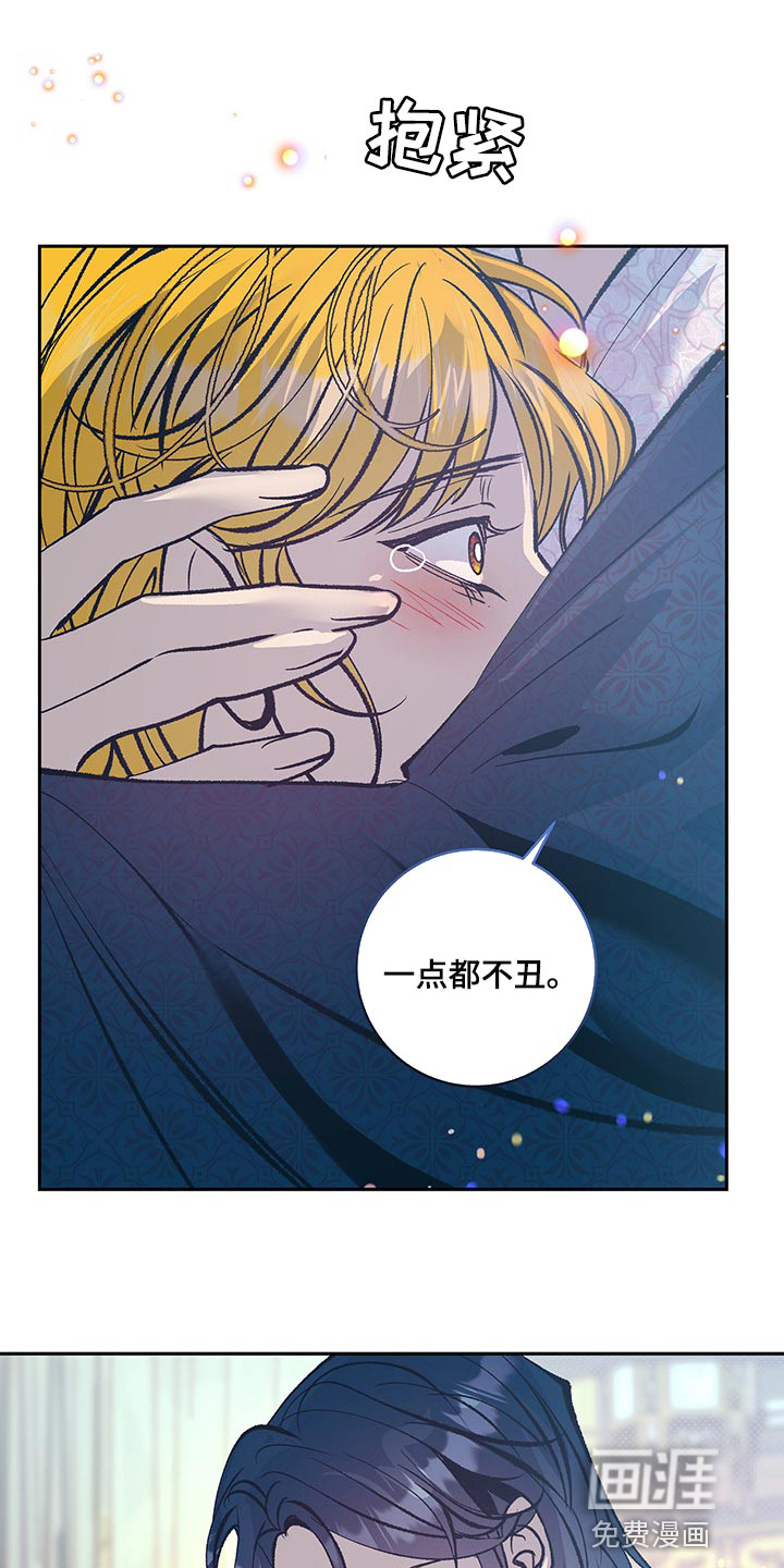 第32话22