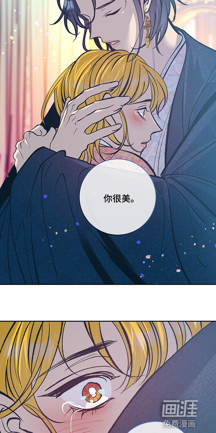 第32话23