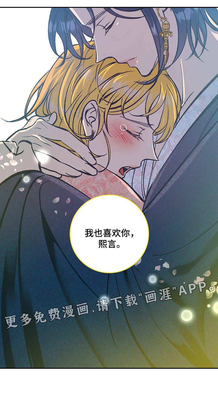 第32话25