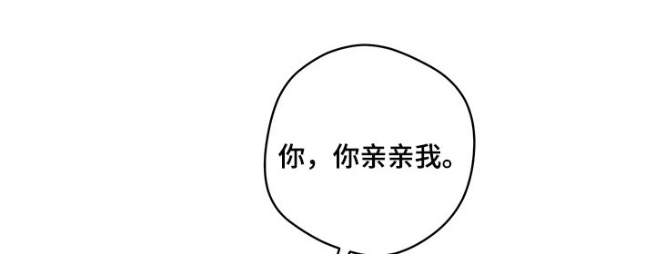 第32话6