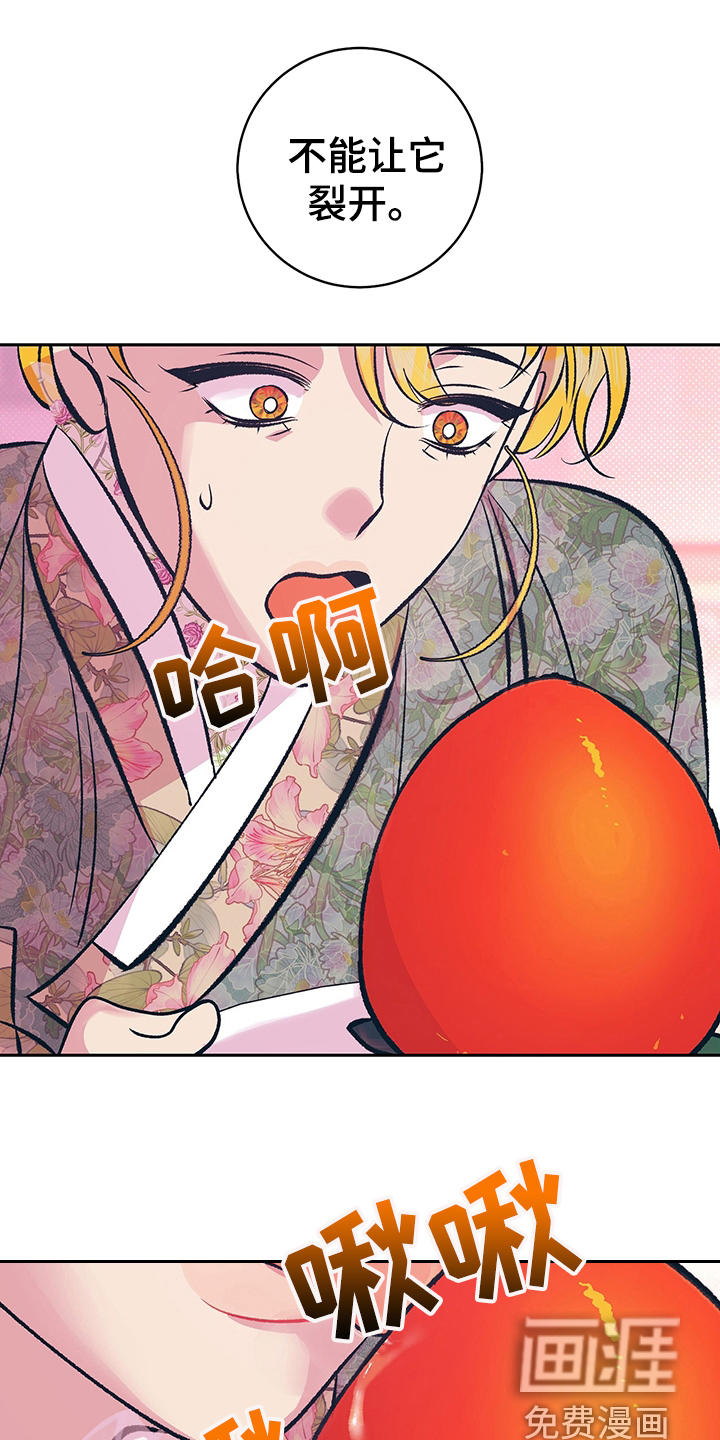 第31话0
