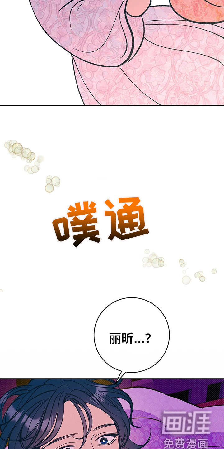 第31话15