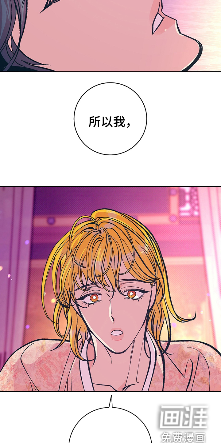 第31话18