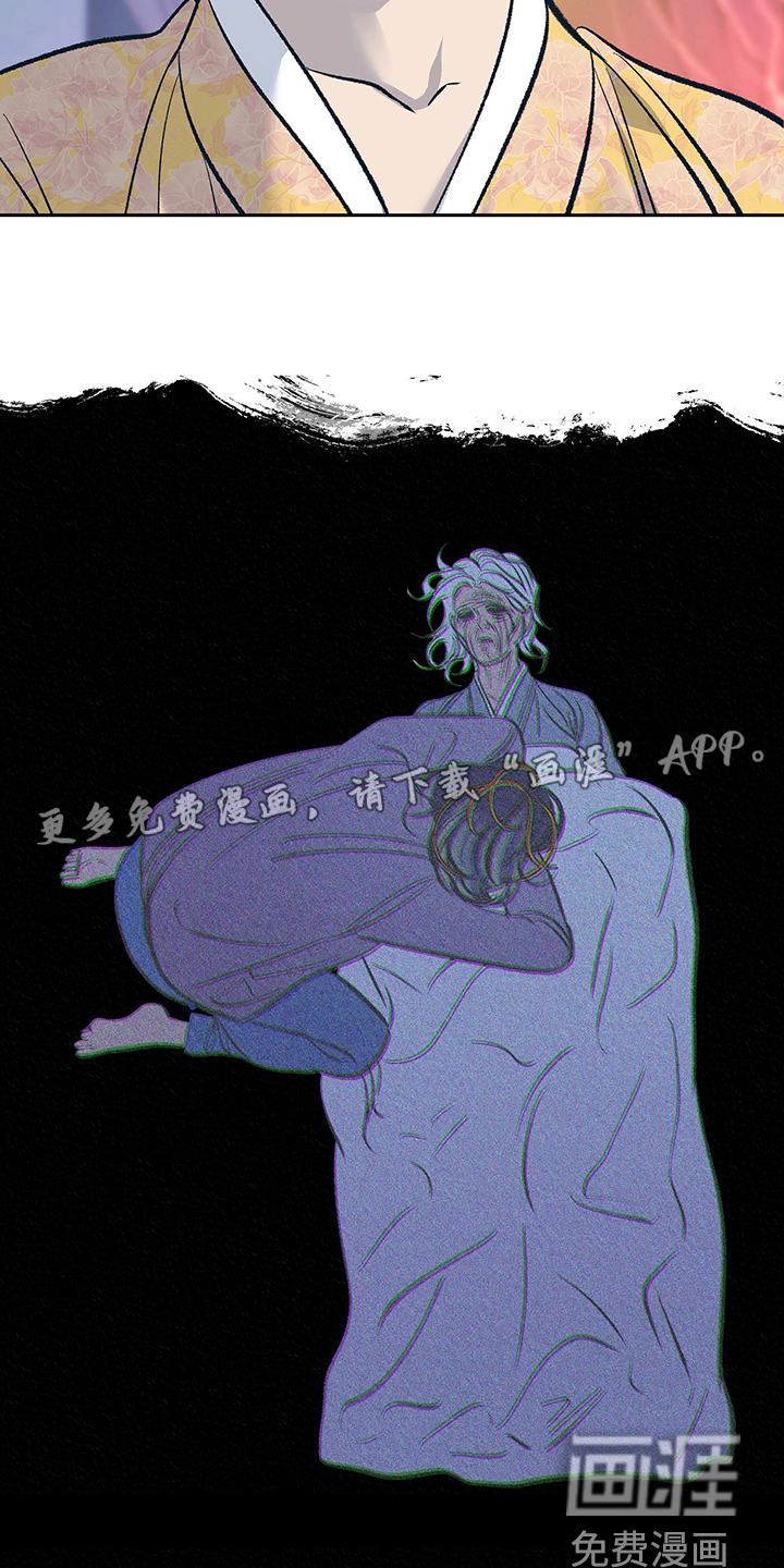 第30话10